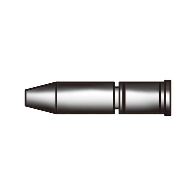 Shimano Kettennietstift 11-fach